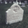Headstone Submission: Anna Karlotte Josefine Abrahamsdatter Sundhordvik (I147)